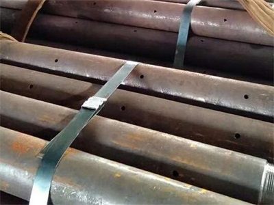 梅里斯管棚管